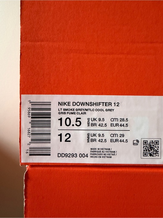 Nike Downshifter 12 Cool Grey Metallic DD9293-004 Men's Size 10.5